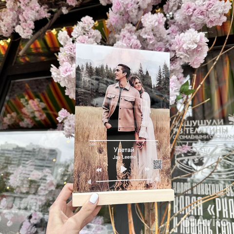 Постер на праздник