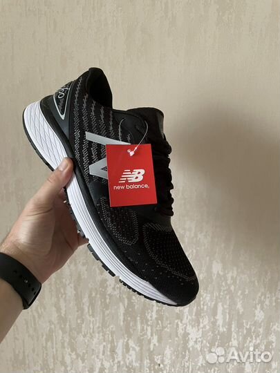 New balance