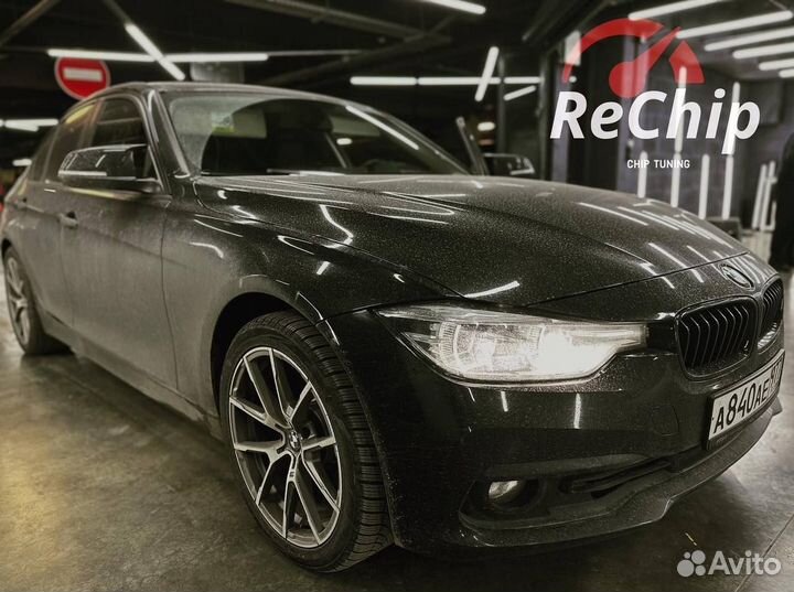 Чип тюнинг BMW F30 / F31 / F34