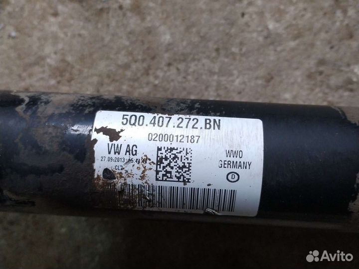 Привод передний skoda octavia a7 1.2 TSI DSG