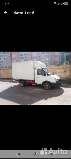 Вывоз мусора