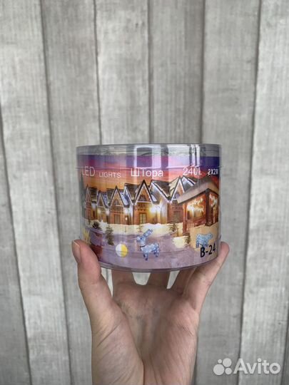 Гирлянда штора 2х2