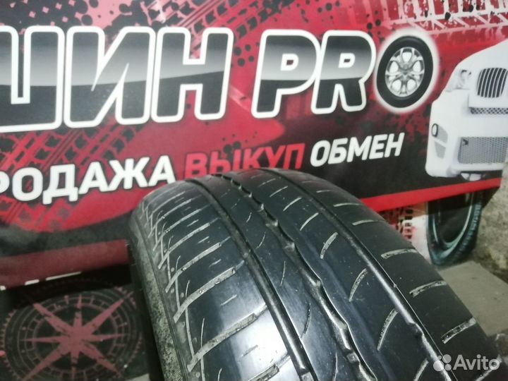 Pirelli Cinturato P1 185/60 R15