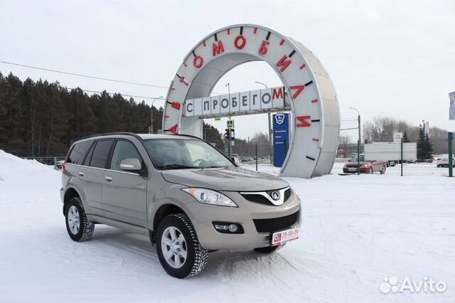 Киа Спортейдж Тюмень. Дром Тюмень. Дром Томская область. Chery Tiggo 3 i 1.6 CVT (126 Л.С.) С пробегом.