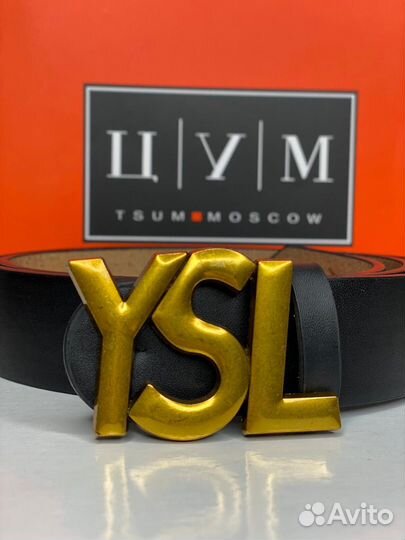 Ремень balmain и ysl