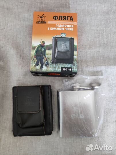 Фляга подарочная в кожаном чехле Expedition