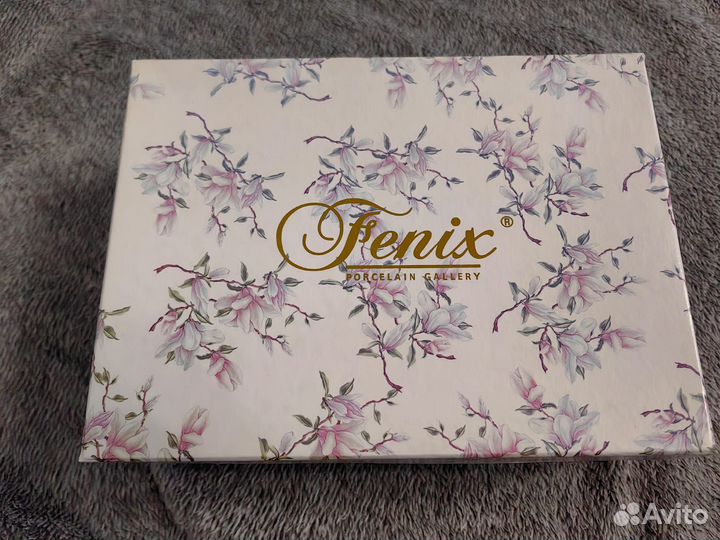 Сервиз чайный