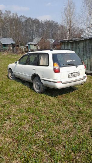 Участок 6 сот. (СНТ, ДНП)