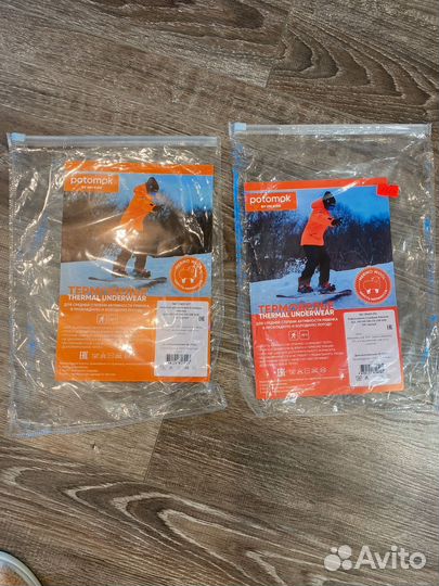 Термобельё Potompk 140