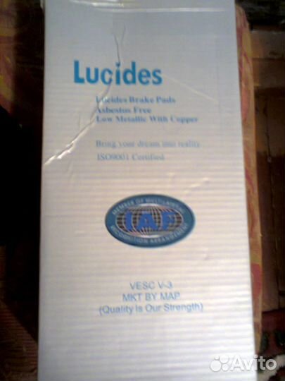 Комплект новых тормозных колодок Шевроле Тахо