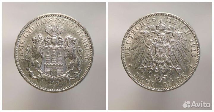 Серебро 3 марки Гамбург разные года