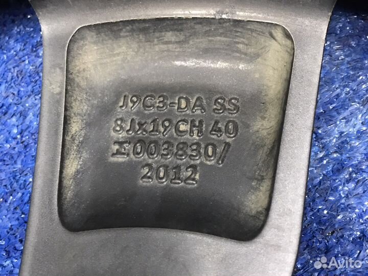 Диск R19 Jaguar E Pace