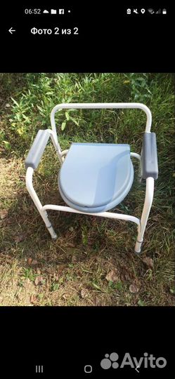 Креслотуалет