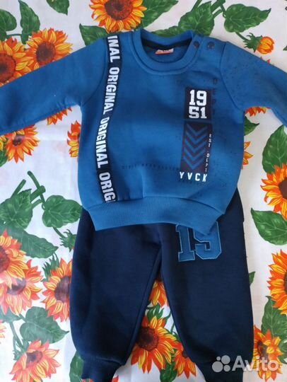 Костюм детский новый