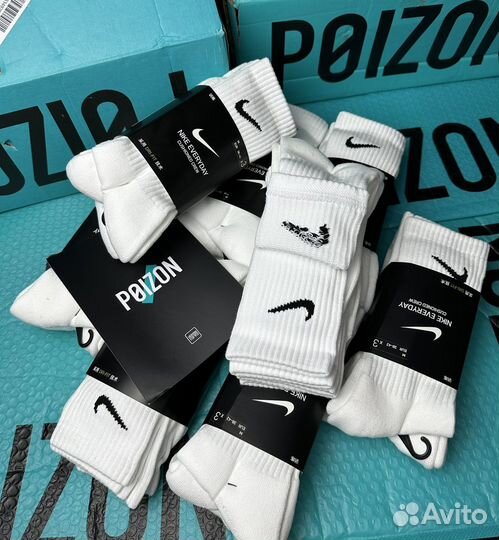 Носки nike everyday оригинал