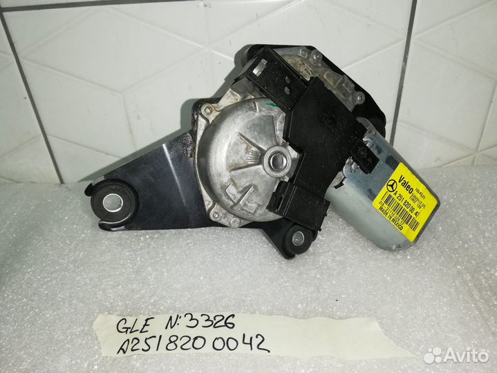 Моторчик стеклоочистителя заднего Мерседес GLE