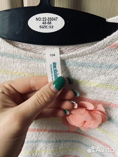 Кофточка на девочку Acoola