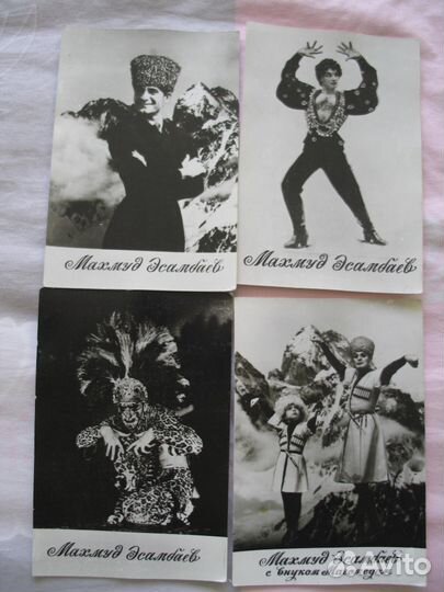 Открытки актеры советского и зарубеж. кино