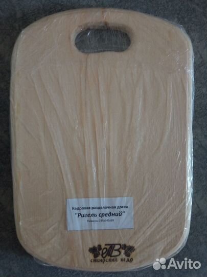 Разделочные доски из кедра ручной работы