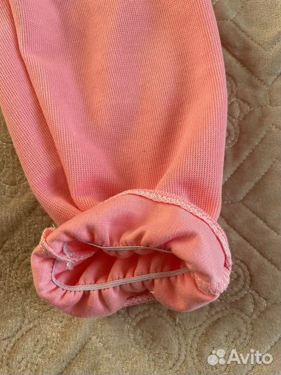 Костюм детский