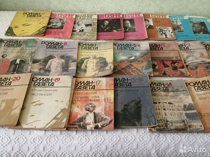 Журналы СССР