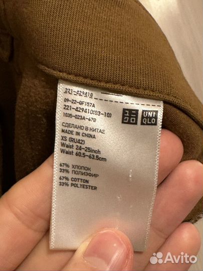 Брюки Uniqlo женские короткие XS