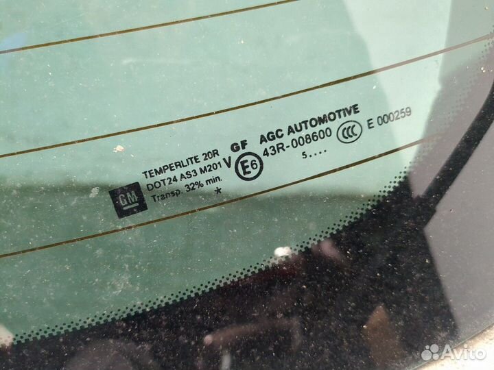 Крышка багажника Opel Insignia, 2015