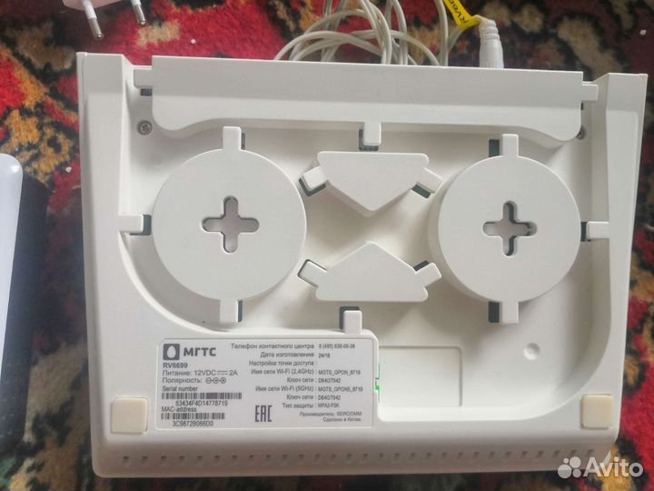 МГТС роутер МТС Iptv декодер did 7005