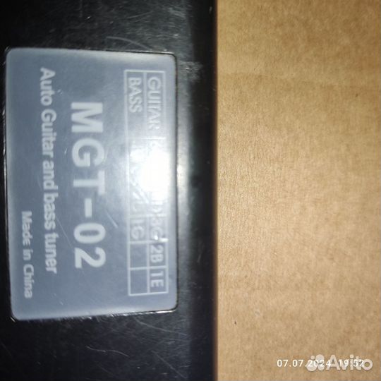 Гитарный процессор, тюнер, звукосниматель