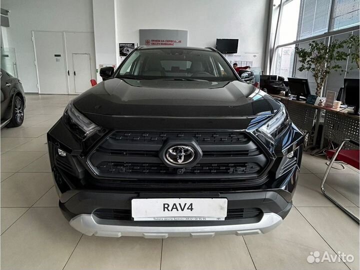 Toyota RAV4 2.0 CVT, 2023