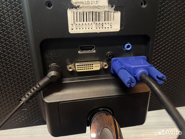 Монитор LG 22 HDmi Full HD- AH ips