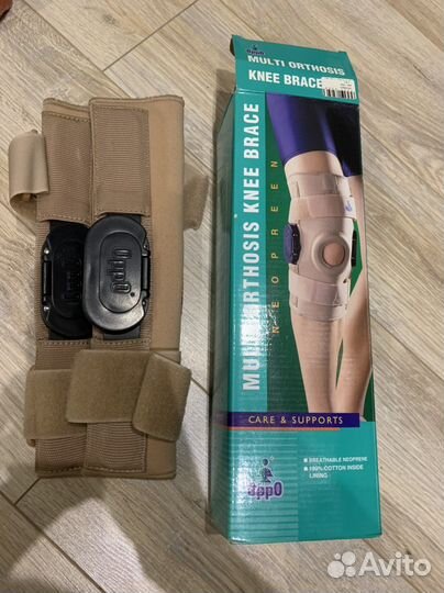 Коленный ортез размер L