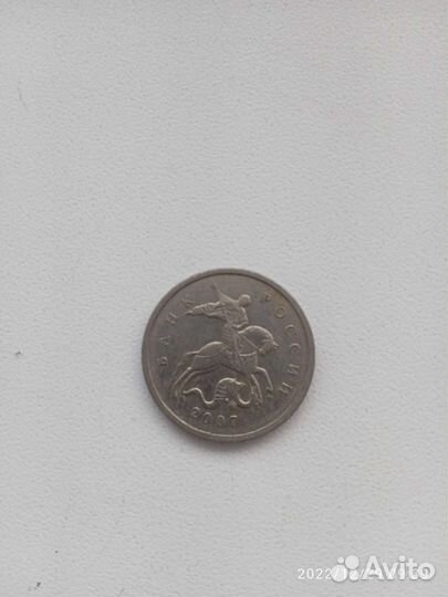 Монета 5 копеек