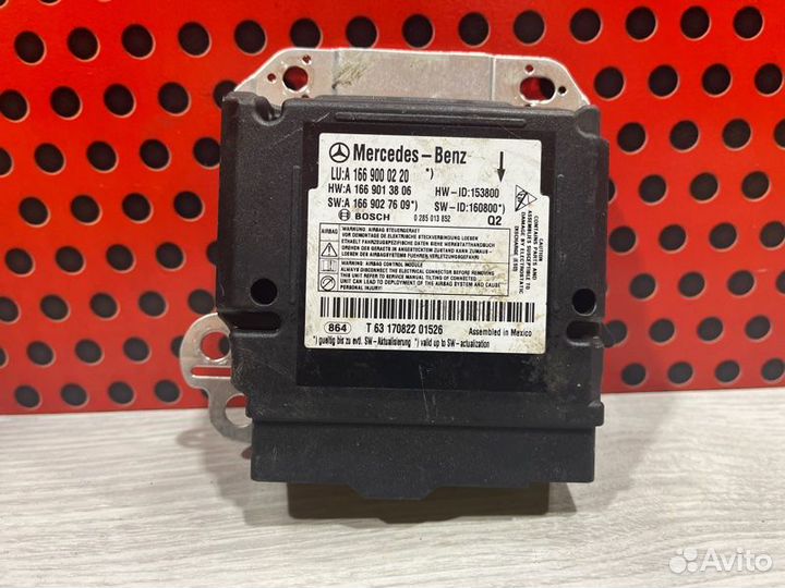 Блок управления SRS Mercedes-Benz Gle W166 2018