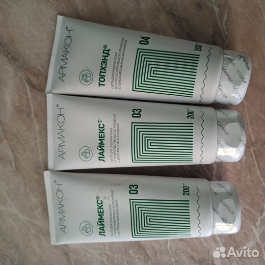 Крема и мыло Армакон