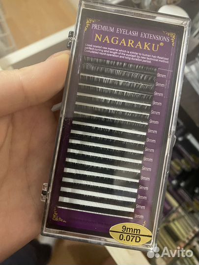 Ресницы для наращивания Nagaraku
