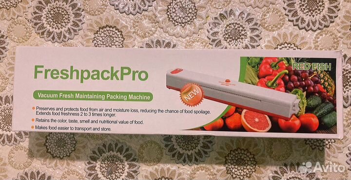 Вакуумный упаковщик