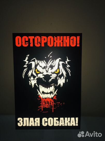 Таблички из пластика (на дверь, адресные, стенды)