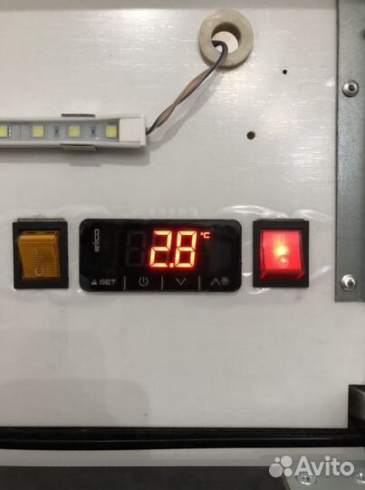 Холодильник