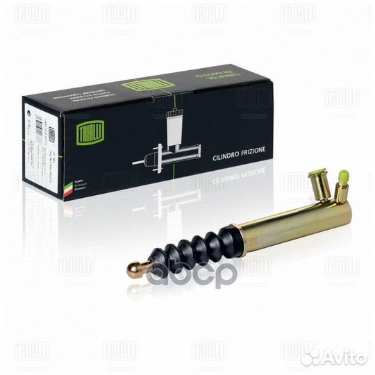 Цилиндр раб. сцеп. для а/м Лада 2123 (CF 923) c