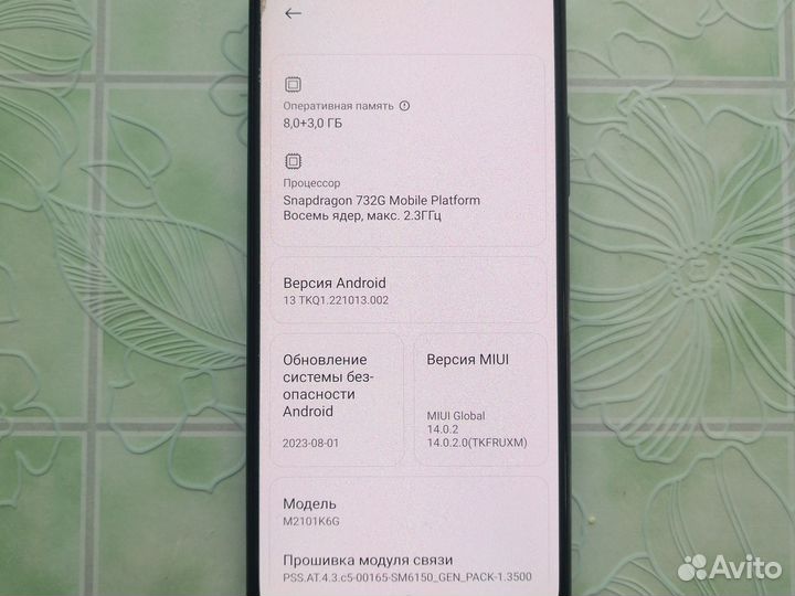 Xiaomi Redmi Note 10 Pro, 8/128 ГБ