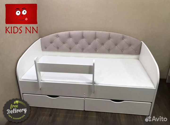 Детская кровать Софа с доставкой