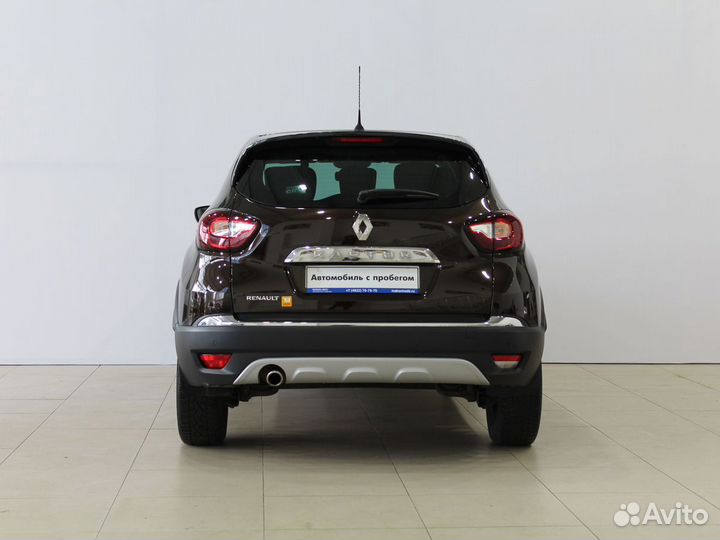 Renault Kaptur 1.6 CVT, 2018, 59 262 км