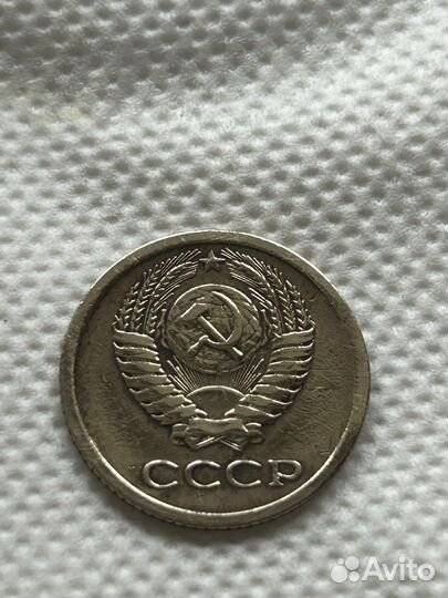 1 копейка 1967