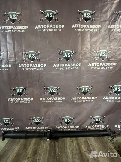 Bmw 520d xdrive G30 карданный вал