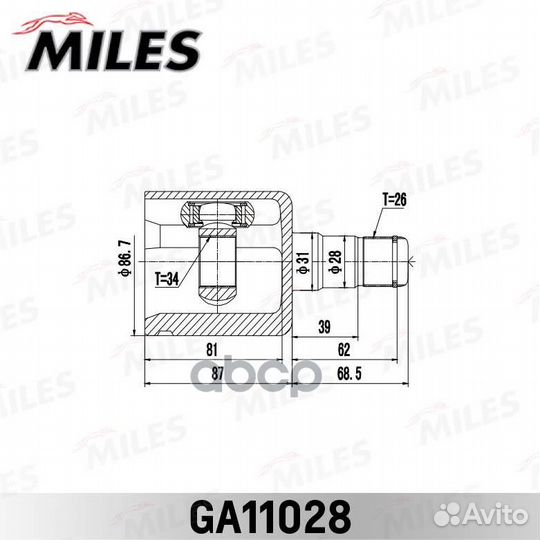 ШРУС внутренний левый Volkswagen tiguan 2007