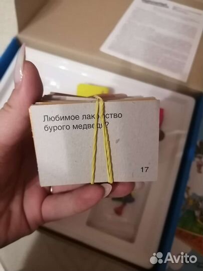 Игра викторина