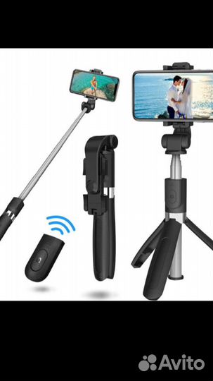 Монопод трипод для телефона 3в1, с Bluetooth пульт