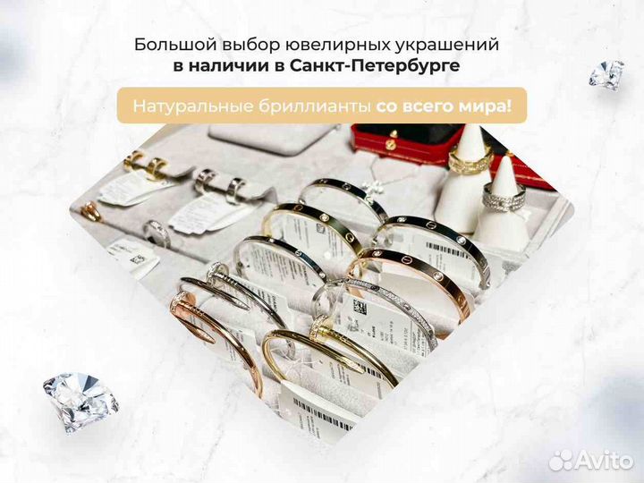 Cartier Браслет love, желтое золото