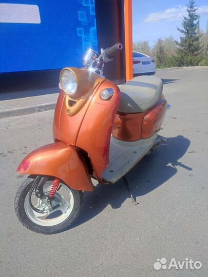 Yamaha vino